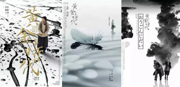 怎么买假的詹姆士敦大学文凭毕业证